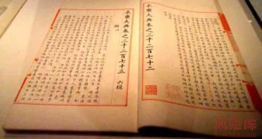 文字载体的历史演变